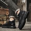 Модная мужская обувь Зимняя плюшевая хлопковая обувь Мужская модная универсальная рабочая обувь на высокой платформе Износостойкие повседневные короткие ботинки