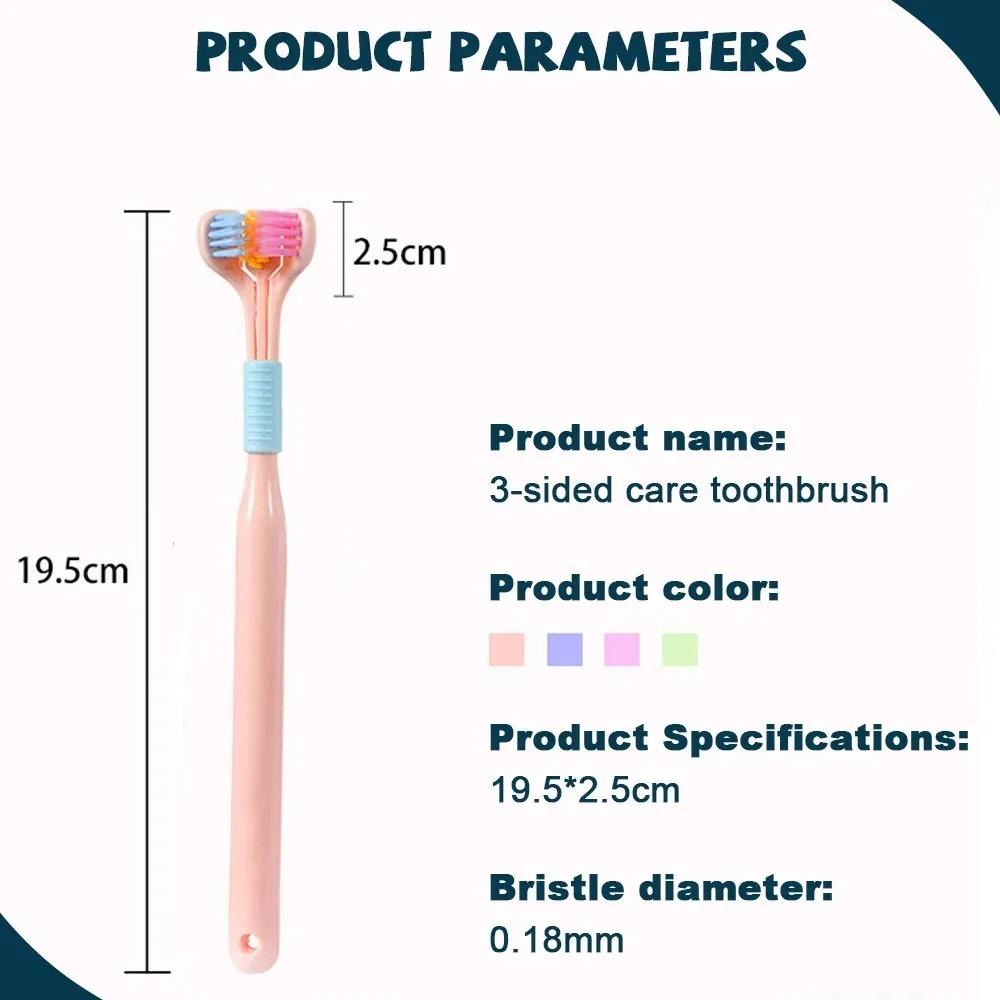 3D Stereo Three Sided Toothbrush Ultra Fine Soft Hair Adult Toothbrush Tongue Scraper Deep Cleaning Health Oral Care Teeth Brush