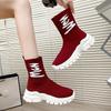 Носки женская обувь весна новые летно-тканые короткие ботинки на толстой подошве и эластичной толстой подошве вязаные спортивные и повседневные туфли ботинки