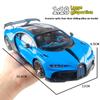 Модель автомобиля Bugatti Chiron Alloy в масштабе 1/18 со светом и звуком - Идеальный подарок для любителей автомобилей и детей - Аутентичная реплика