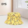 Fisherman Hat Flat Dome Wide Brim Yellow Duck Print Basin Hat Lightweight Breathable Outdoor Sun Hat