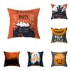 Подушка на Хэллоуин с тыквой Чехол для дивана Подушка для праздничного подарка Украшение для вечеринки Домашний декор
