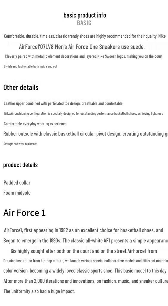 Nike Мужские кроссовки Air Force 1