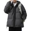 Inotenka Down Plus Winter 8 with Loose Cool Dark Men's Jacket, Sizes, Padded, Windproof, Wear, Colors, Thick, Foot, Black, Outdoor, Everyday, Casual,