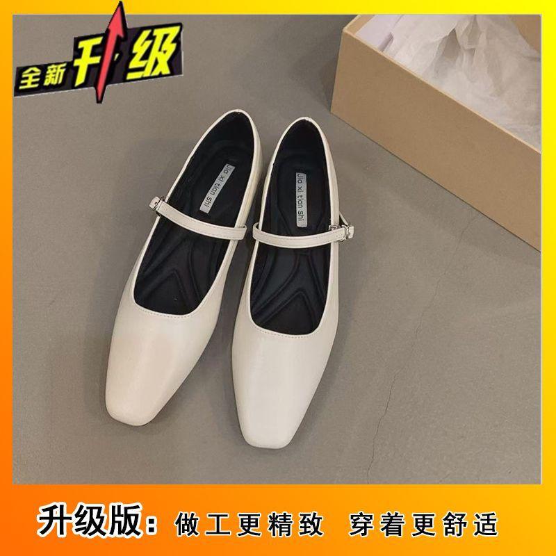 Height Increase Thick Heel Mary Jane Evening Shoes Small Leather Shoes 2025 New Spring and Autumn Fashion Temperament with Skirt Single Shoes Women's