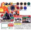 Gashapon Kamen Rider OOO 6 Excluding 7 Types Set O-medal (8, 9, 10, 11)
