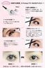 Tukutu Heated Eyelash Curler Premium New Clamping Eyelash Heated Automatic Power Three Temperature Burn Instant Battery Level Indicator Birthday Day