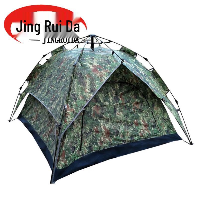 JINGRUIDA Outdoor & Military Gear