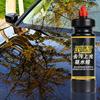 Car Wax Scratch Remover For Vehicles Scratches Repair Agent Polishing Maintenance Decontamination Restore Shine Remover