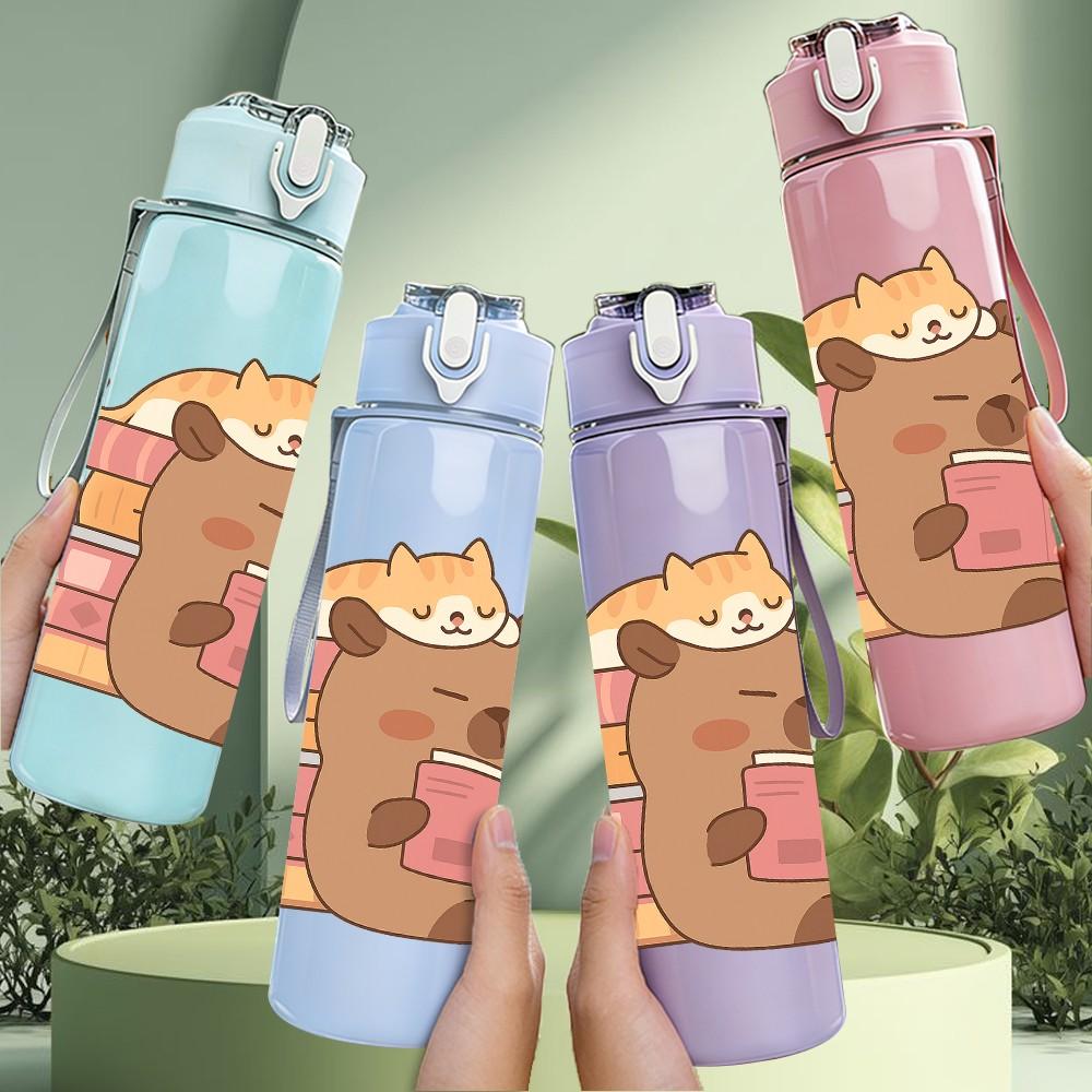 1PC Cat Reading Book Stack 750ml Color Plastic Sports Water Bottle Leakproof Flip Straw Lid Suitable for Sports Office Home Use