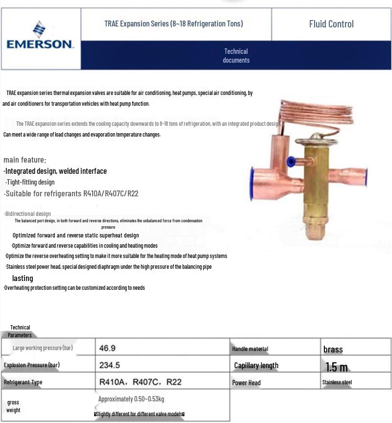 Система теплового насоса Emerson ALCO с рекуперацией тепла TRAE70HC и двухбалансирной конструкцией клапана