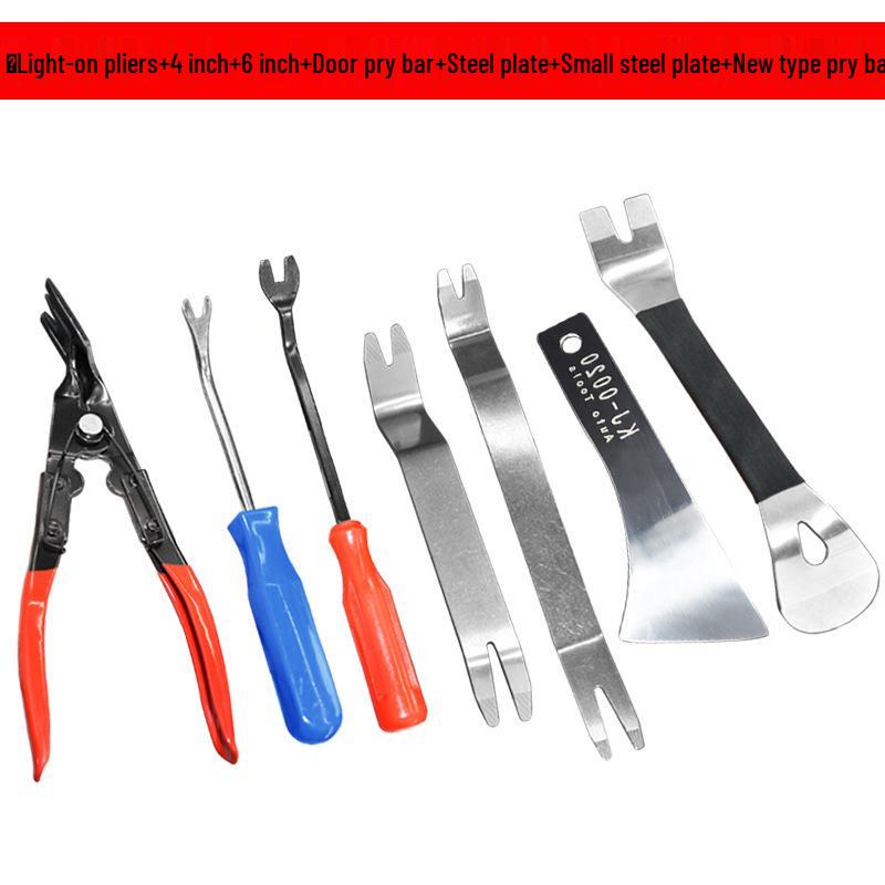 Набор инструментов для снятия обшивки и рычаг для салона автомобиля из нержавеющей стали