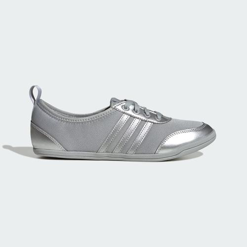 Adidas DIONA BALLET Серебристый JR7319 Женский размер