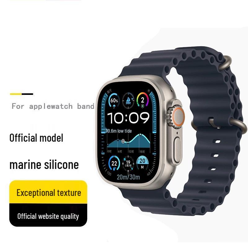 Спортивный силиконовый ремешок Apple Watch Ocean S9/S10/Ultra