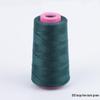 203-Strand Thick Denim Thread for Sewing Machines and Hand Sewing