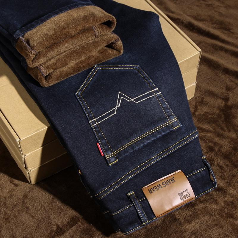 Winter Padded Thickened Elastic Men's Jeans Men's Straight Loose Winter Warm Denim Long Men's Trousers Tide