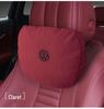 Compatible Neck Support Pillows for VW Tiguan L, Tayron, Magotan, Passat, Teramont X, and Maybach Car Seats.