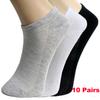 10 Pairs Women Socks Breathable Sports Socks Solid Color Boat Socks Comfortable Soft Cotton Unisex Ankle Socks
