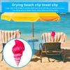 Зажимы для пляжных полотенец Ветрозащитный дизайн в виде ракушки и раковины Прочный портативный простой в использовании сушилка Прищепки для одежды