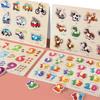 Baby 3D Wooden Puzzles Board Cartoon Animal Traffic Wood Puzzle Toys Cognitive Matching Grip Board Game Educational Toys Gifts