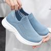 Women's Shoes New Casual Sports Shoes Running Shoes Soft-soled Lazy Shoes Trendy Fly-woven One-pedal Single Shoes