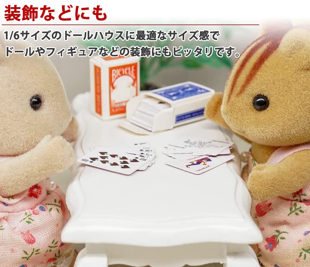 Набор из 2 мини-игральных карт, Маленькие миниатюрные украшения, Игры для кукольного домика, Игральные карты, Милые принадлежности для вечеринки, Забавные аксессуары (15 мм x 10 мм)