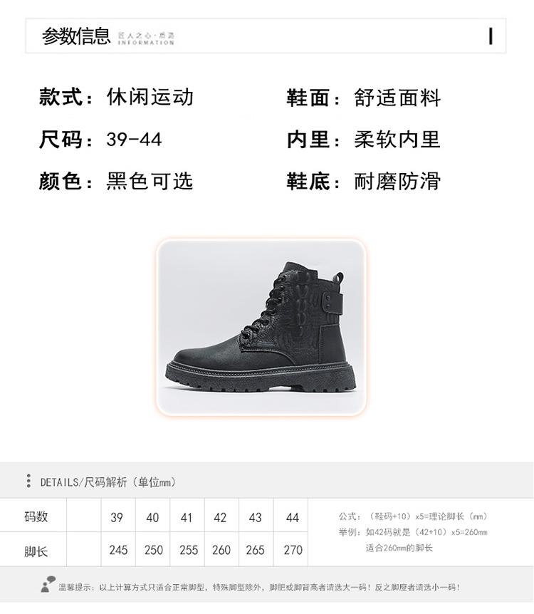 Vintage High Heels Winter Boots Official Men's High Quality Alligator Boots