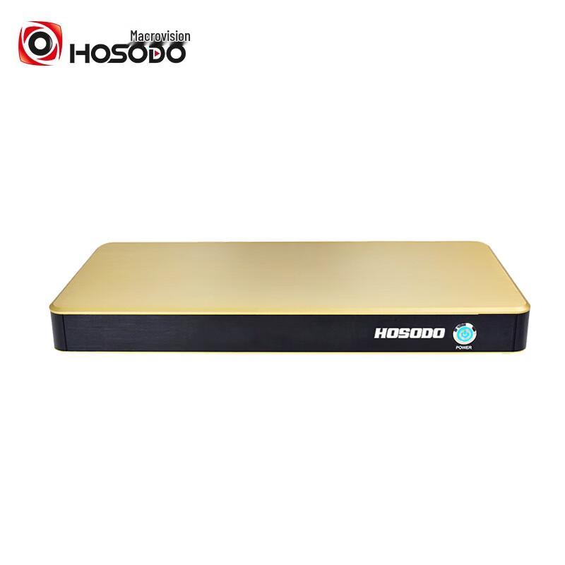 Hongshiduo HSD-T6 HD Video Conferencing Terminal (CN version)