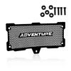 Защита фары для ktm 390 ADVENTURE X 390 Adventure R 2025 Защитный кожух-сетка для фары