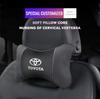 Автомобильная подушка для шеи из пены с эффектом памяти, дышащая, подголовник, поддержка шеи, защита, интерьер автомобиля, для Toyota GRsport