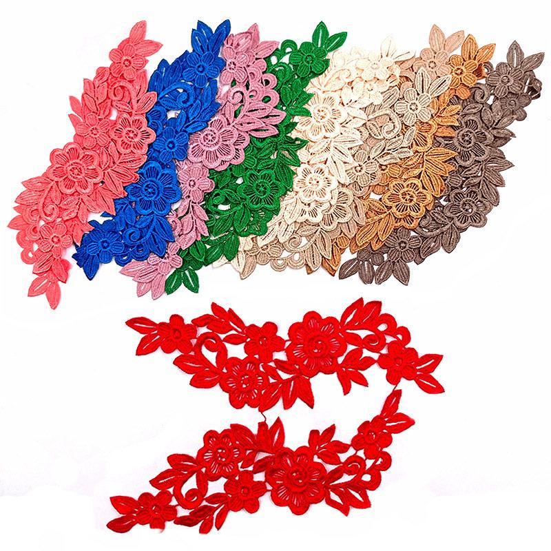 1Pair 3D Flower Embroidered Lace Applique Clothes Dress Repair Patch Solid DIY Sewing Trim Fabric Patches Apparel Decoration