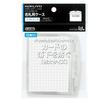 KOKUYO ID Card Extra with Holder, Large, Zipper, 10-Pack, NAF-C188-10