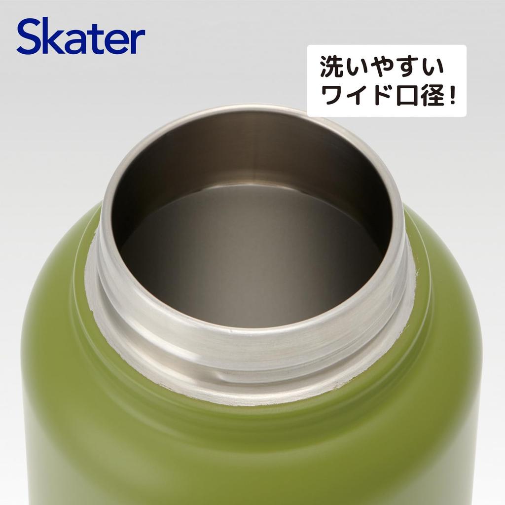 Skater Stainless Steel Insulated Water with Screw Disney Mickey Mouse Bottle, 1000ml, Handle, Design, STSC10-A