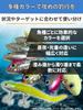 Набор джиг-головок для морского окуня, 8 шт., 15 г, 21 г, 30 г