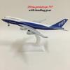 16/ 20 см Прототип Модель самолета Boeing 747 Модель самолета Оригинальная модель самолета Boeing 787 1:300 литых металлических самолетов, игрушечный самолет