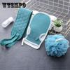 Three-piece Bathing Device Thickened Mud Rubbing and Decontamination Bath Ball Suit Pull Back Strip Long Rub Back Towel