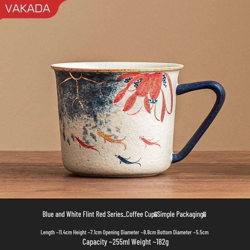 Керамическая кофейная кружка VAKADA