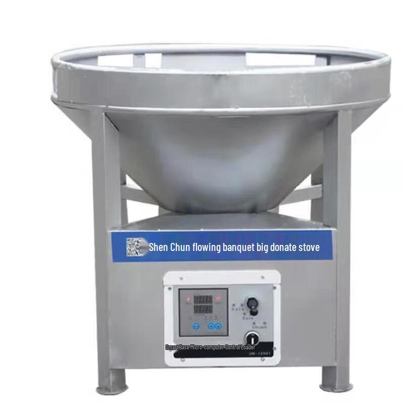 Большая уличная печь-горелка Jin Gong