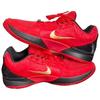 Nike Ja 2 Nightmare - HQ2638-600