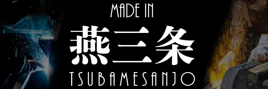 В Tsubame Black Copper Sierra Cup Minimal Camping Plate Emergency Supplies Fishing Camping BBQ Tsubame Sanjo Copper Copper Sierra Сделано в Японии