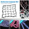 Motorcycle Luggage Net Cover Bike Hold Down Fuel Tank Luggage Mesh Rubber Elastic Web Bungee Motorcycle Bike Tank Car Styling