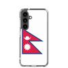 Coque Téléphone - Samsung - Galaxy S20 Plus - Drapeau Du Népal - Souple - Multicolore