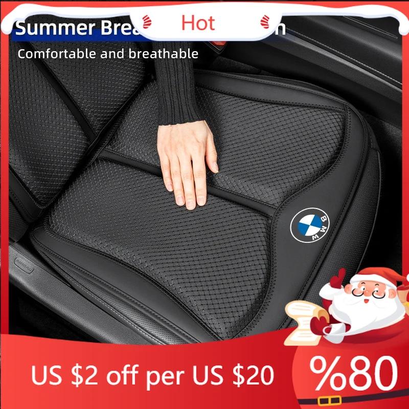 LRIMO1 New 2025 Leather Car Seat Cover Breathable and Non-slip Cars Seat Cushion Pad Car Accessories For BMW Performance F30 F20 F10 F4