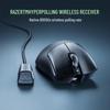 Беспроводная игровая мышь Razer DeathAdder V3 Pro с приемником 8 кГц