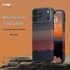 Маймайми Магнитный Кевларовый Чехол для iPhone