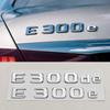 New 3D ABS Chrome Black Car Styling Logo E300e E300de Badge Rear Trunk Emblem Sticker Decals For Mercedes Benz E300e E300de W214