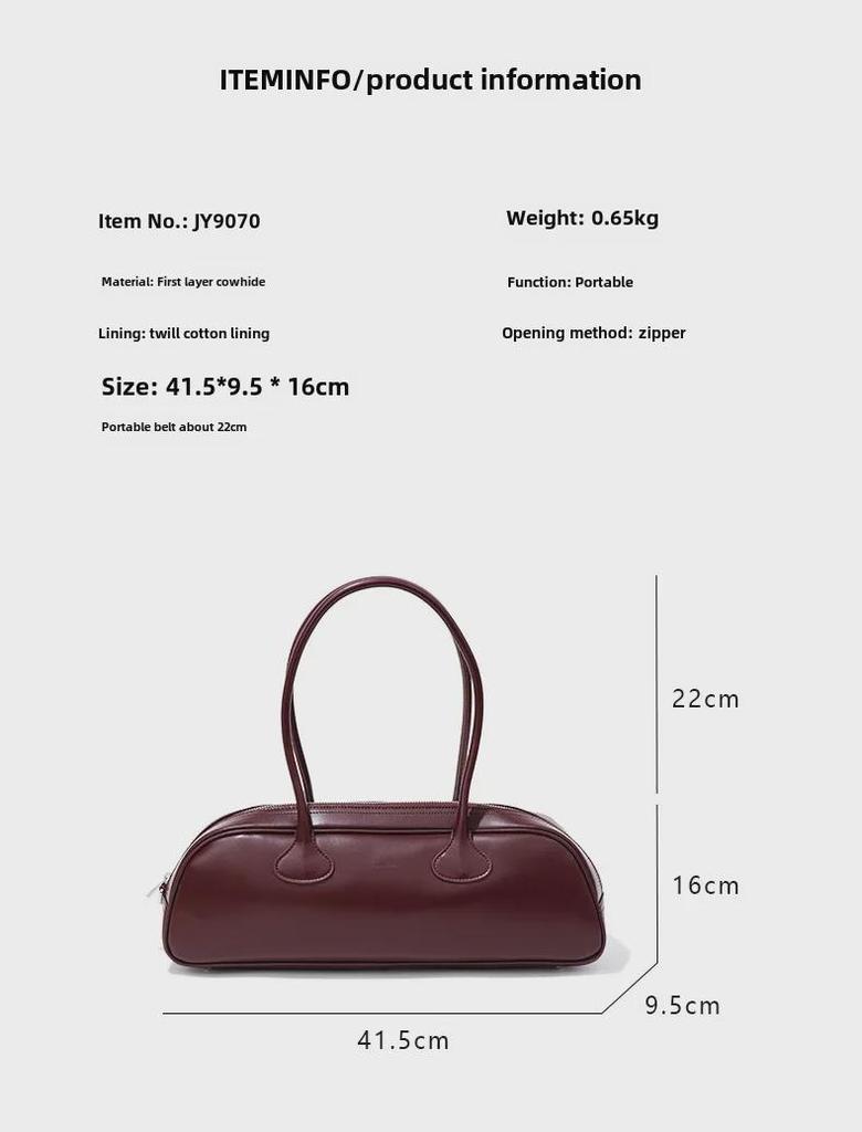 Корейская ретро-сумка для боулинга: Универсальная сумка через плечо из коровьей кожи с большой вместимостью