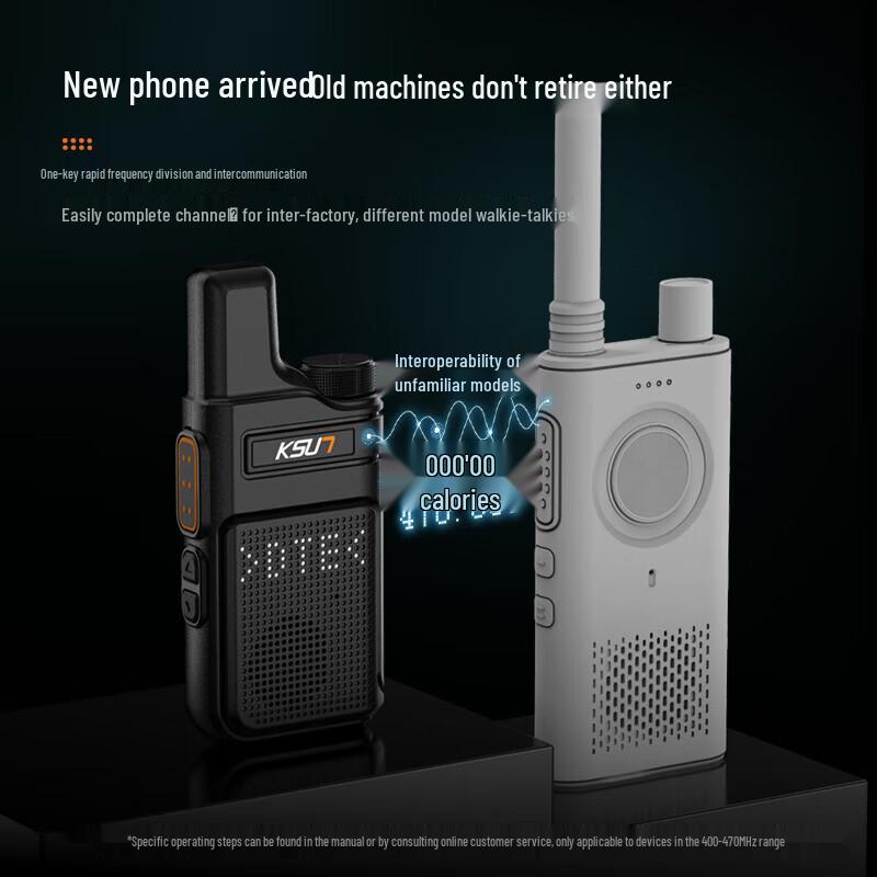 Компактная рация KSUN TFSI (Китайская версия)