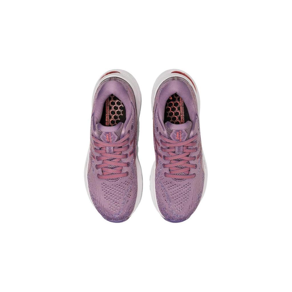 Asics Gel Kayano 29 GS 'Violet Quartz' 1014A275-500