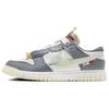 Air Dunk Jumbo Year of the Dragon Men Sneakers Grey Sail Vapor-Green FZ5053-131